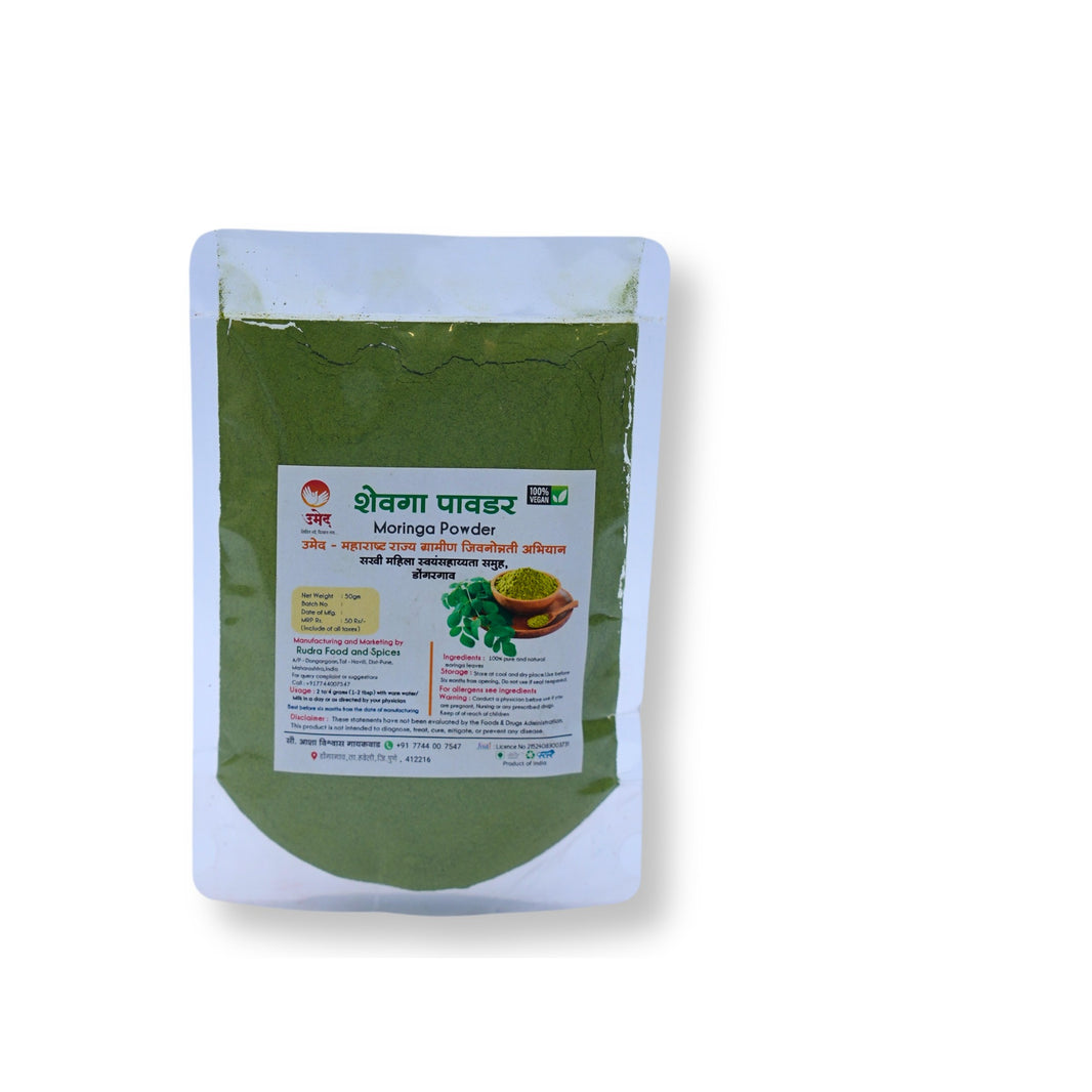 SAKHI , Moringa Powder, No Added Colours & No Preservatives, Pack Of 250 gm