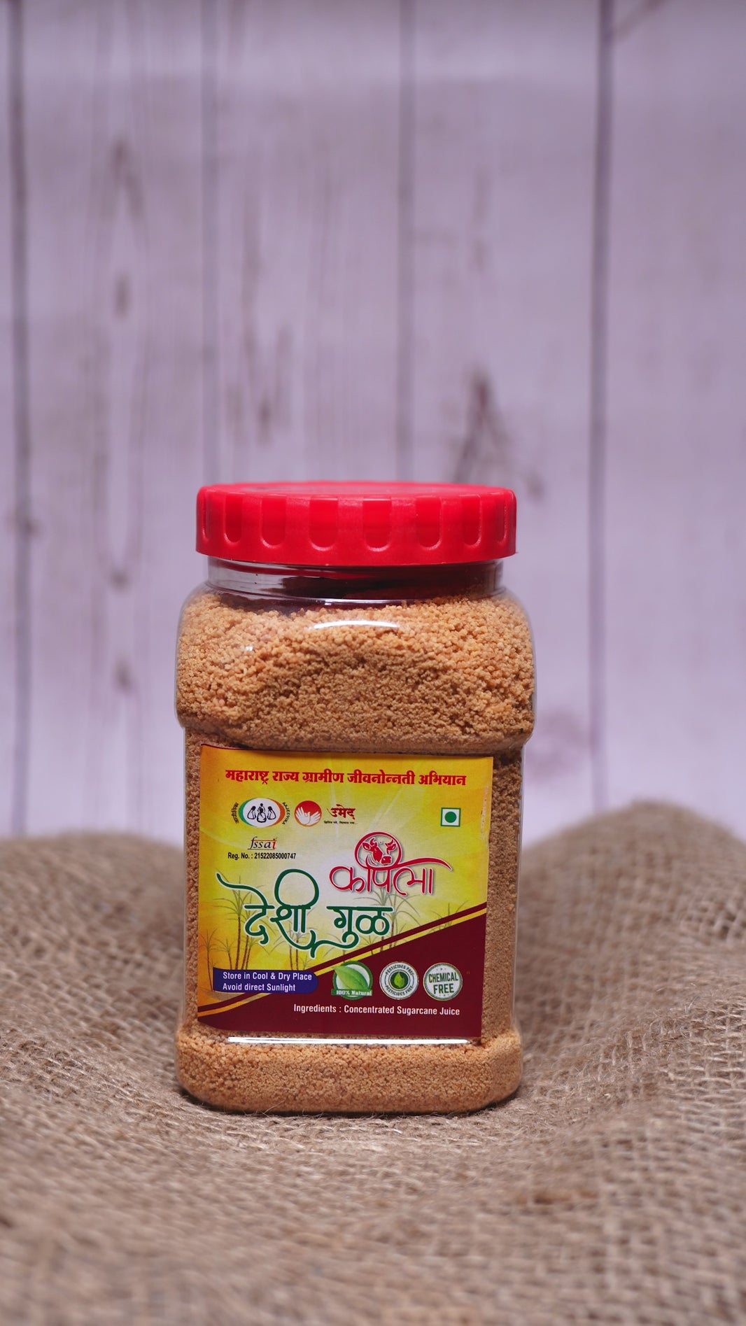 KAPILA Pure Deshi Gul Jaggery Granules, Natural, Chemical Free, 450gm Jar - Default Title