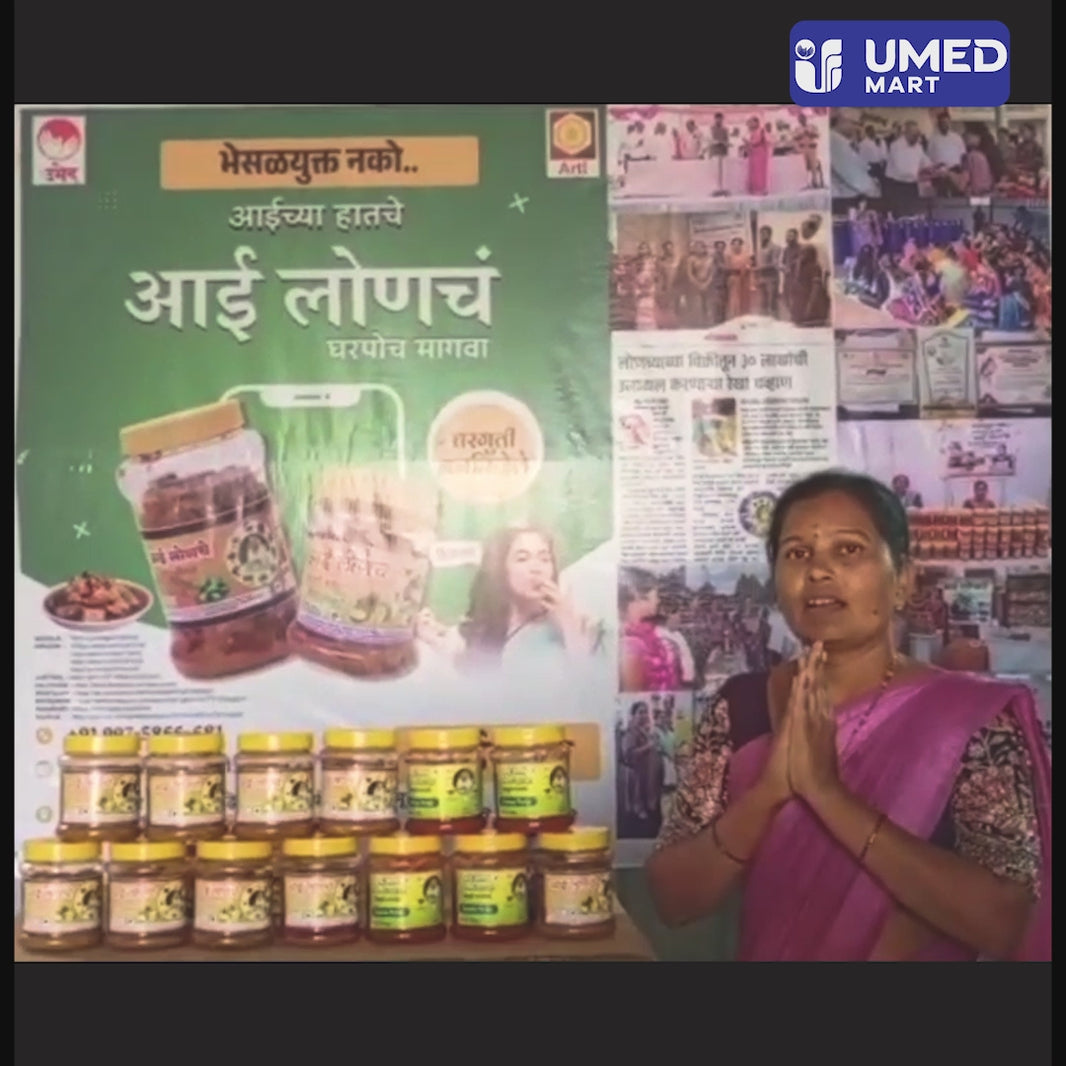 AAI,Siddhivinayak Mango Pickle, Natural Ingredients, No Artificial Essence, Pack of 200 gms