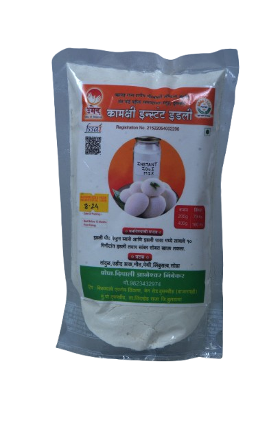 Kamakshi Instant Idli Premix , Made By Natural Ingredients, No Artificial Flavour, Pack of 200 gm