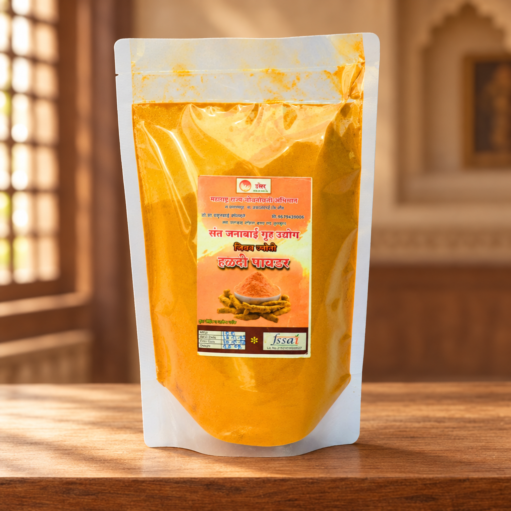 JIVAN JYOTI, Turmeric Powder, Made By Natural Ingredients, No Artificial Chemical, Pack of 250 gm
